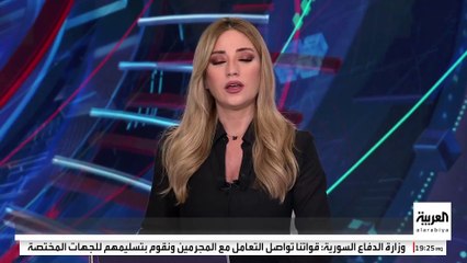 رجل يرفع علم فلسطين على برج "بيج بن" في لندن منذ 9 ساعات ويرفض النزول