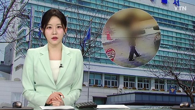 '고 김하늘 양 살해' 교사 구속...법정 심문 불출석 / YTN