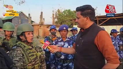 अंतरराष्ट्रीय महिला दिवस: मणिपुर में महिला सुरक्षाकर्मियों ने संभाला मोर्चा, फ्री मूवमेंट की व्यवस्था