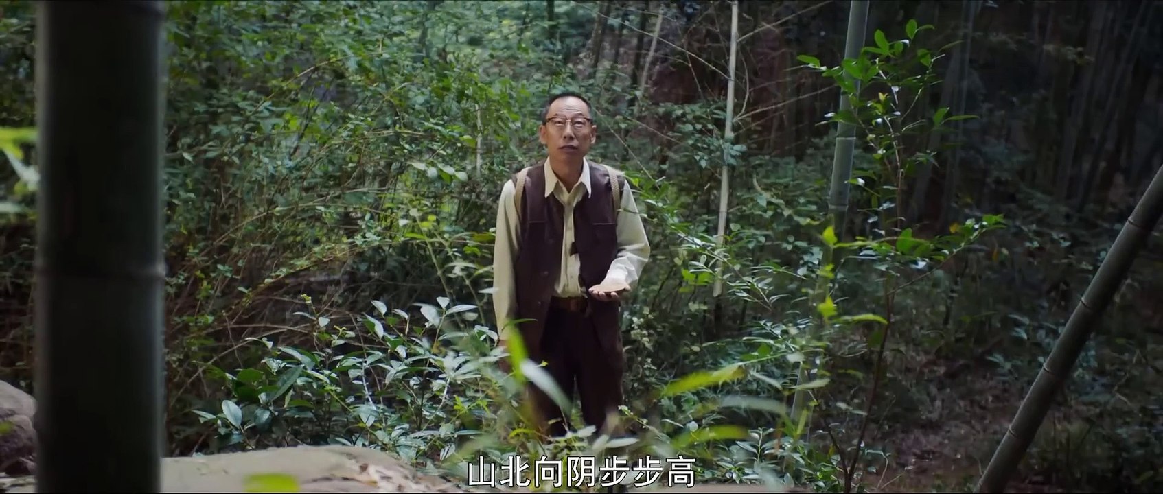 Phim Hành Động Mạo Hiểm Đặc Sắc Siêu Đỉnh _ ĐỊA CUNG BÚT KÝ _ Phim Lẻ Thuyết Minh 2024