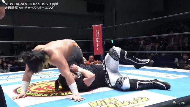 Ryohei Oiwa vs Chase Owens - NEW JAPAN CUP 2025 1st round: NEW JAPAN CUP 2025 Night 1 (3/8/2025)