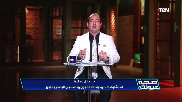 صحة عيونك| اعرف من الدكتور عادل عطية تأثير تناول الحلويات والسكريات بكثرة في رمضان على صحة عينيك