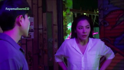 BLANK The Series SS2 EP 1 parte 1