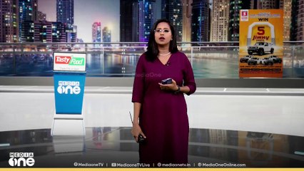 പ്രവാസലോകത്തെ ഏറ്റവും പുതിയ വാർത്തകളും വിശേഷങ്ങളും | Mid East Hour