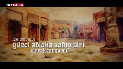 Asr-ı Saadetin İzinde: Hz. Abdurrahman b. Avf