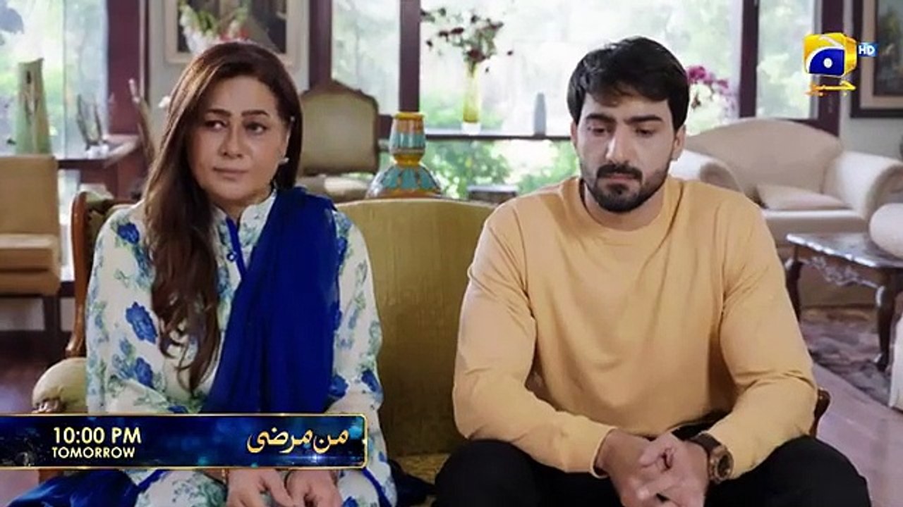 Mann Marzi Episode 64 Promo Tomorrow at 10 00 PM only on Har Pal Geo