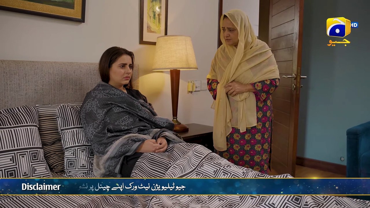 Mann Marzi Episode 63 [Eng Sub] Haroon Shahid ...