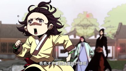 Doomsday Online [The End of All Worlds Online] Episode 42 In Multiple Subtitles