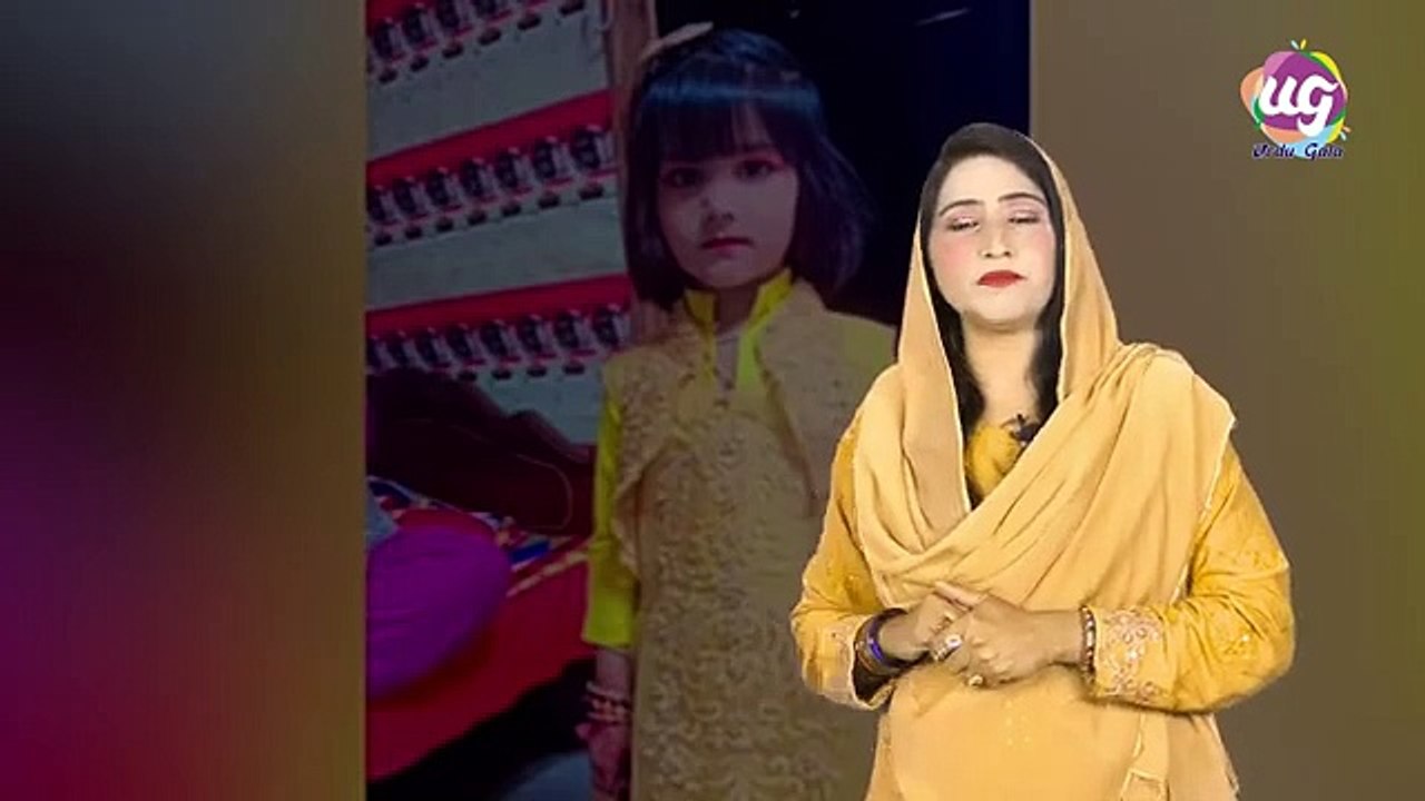 6_Salah_Bachi_Se_Ziyadati_Ka_Malzam_Halak_Esaabrtanak_Jaaz_Pehle_Kabhi_Nihen_Hawa(360p)