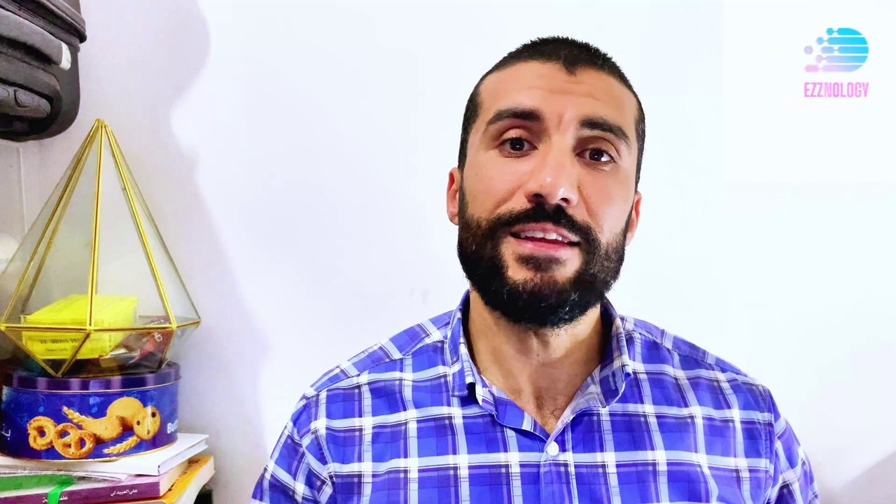 موعد تطبيق رسوم المعاملات المالية على تطبيق #instapay