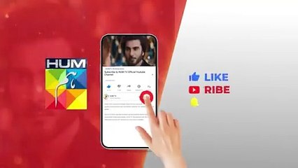 Qarz e Jaan - Episode 20 Teaser - 8th March 2025