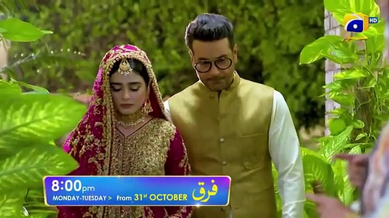 Mann Mast Malang Episode 09 Teaser - 8th March 2025 - HAR PAL GEO