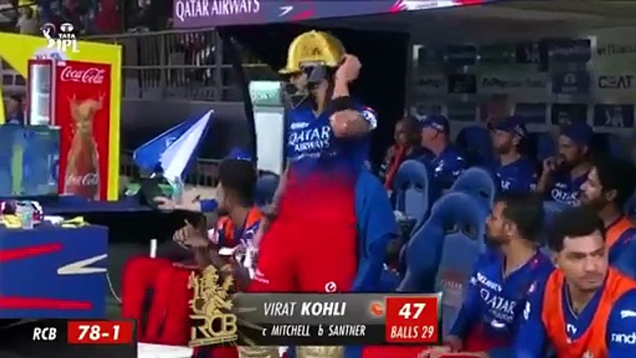 RCB vs CSK IPL HIGHLIGHTS #ipl 2024 #viratkohli...