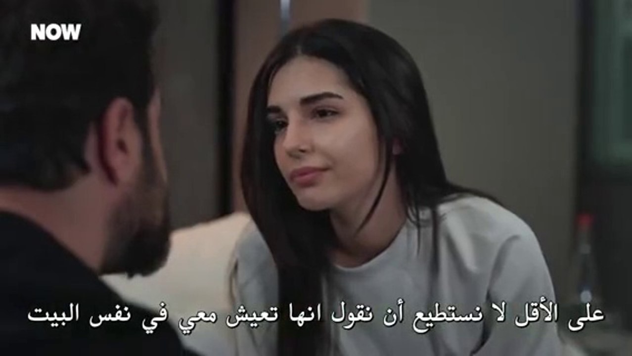 مسلسل حب بلا حدود الحلقة 55 مترجمة - فيديو Dailymotion