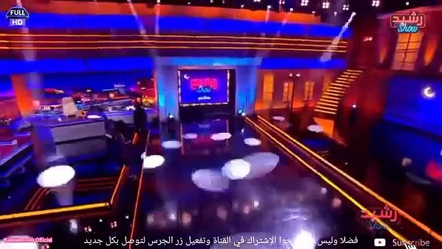 رشيد شو 2025 مع بطلة سيتكوم مبروك علينا سعيدة باعدي حلقة كاملة وبجودة Rachid Show 2025 Saida Baadi