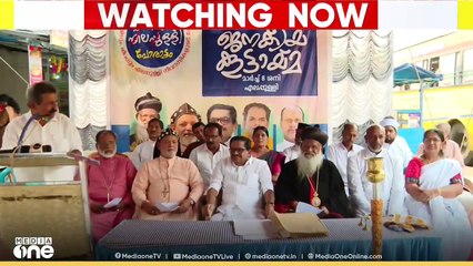 'ഉദ്യോ​ഗസ്ഥർ മാഫിയകളുടെ പണം വാങ്ങുന്നു'; സർക്കാരിനെ രൂക്ഷമായി വിമർശിച്ച് കാതോലിക്കാബാവ