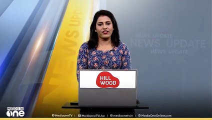 ഗവര്‍ണര്‍ രാജേന്ദ്ര അര്‍ലേക്കര്‍ ഇന്ന് വയനാട്ടിൽ | Governor of Kerala