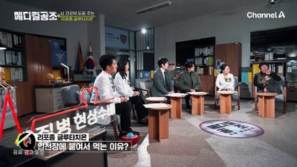 ※뇌 건강이 걱정된다면 주목※ 뇌 건강을 지키는 방법, 모두 알려드립니다!