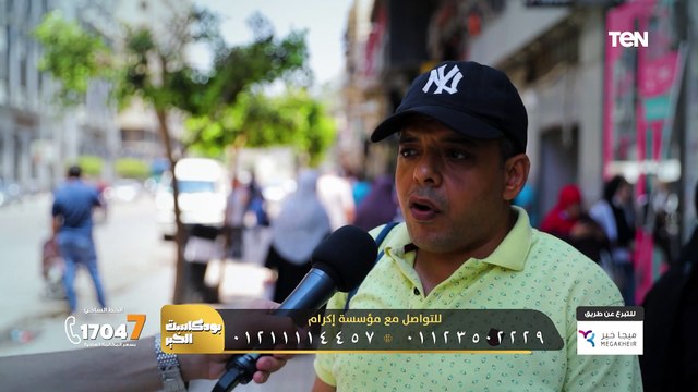 بودكاست الخير| لقاء خاص مع عزة عبدالعليم رئيس جمعية أحباب الكريم حول مسيرتها في الأعمال الخيرية