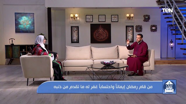 شرح حديث من قام رمضان إيماناً واحتسابا غفر له ما تقدم من ذنبه مع الشيخ أحمد المالكي