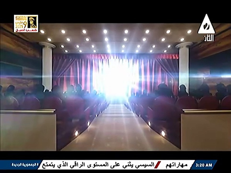 برنامج افلامنا الحلوة - حلقة 8/3/2025 تقديم/ نشوى النادى