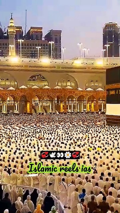 پورا وجود تون نالوں اکوئی دھو لے ٹکڑادل دا      #islam #islamicreels_ias #islam #makkah #madina #viral #virareels #trendingreels #trendingvideos #instgaram #instagramreels #facebook #facebookreels #fypシ #fyp #instalike #like #share #follow #saturday #08ma