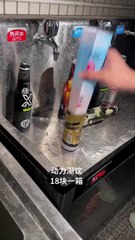 Entertainment video part1