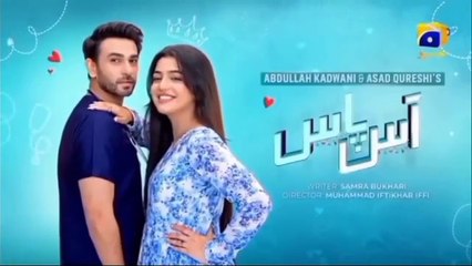 Aas Paas Episode 08 - [Eng Sub] - Laiba Khan - Ali Ansari - 9th March 2025 - Har Pal Entertainment