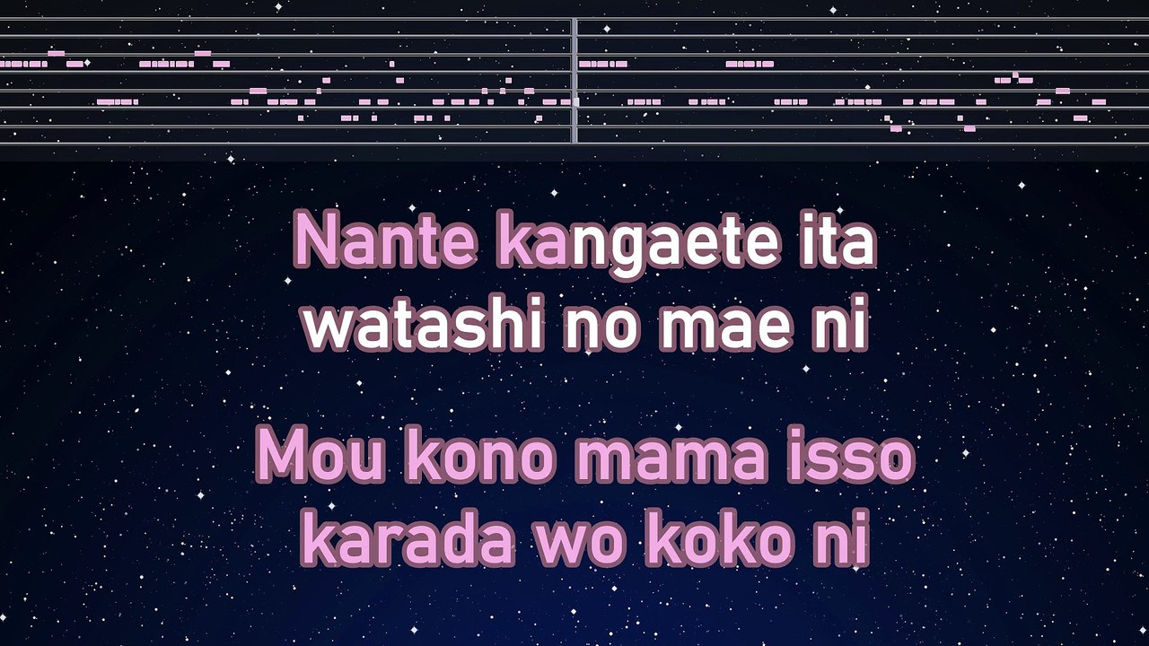 Karaoke♬ Umi no Manimani - YOASOBI 【No Guide Melody】 Instrumental, Lyric Romanized