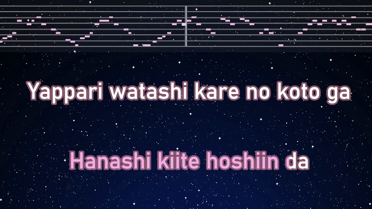 Karaoke♬ Sukida - YOASOBI【No Guide Melody】 Instrumental, Lyric Romanized