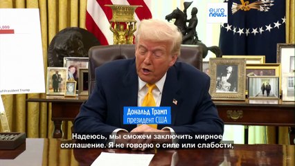 Новости дня | 9 марта — утренний выпуск