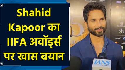 Shahid Kapoor से जाने वो कितनी बार कर चुके हैं IIFA Awards में परफॉर्म