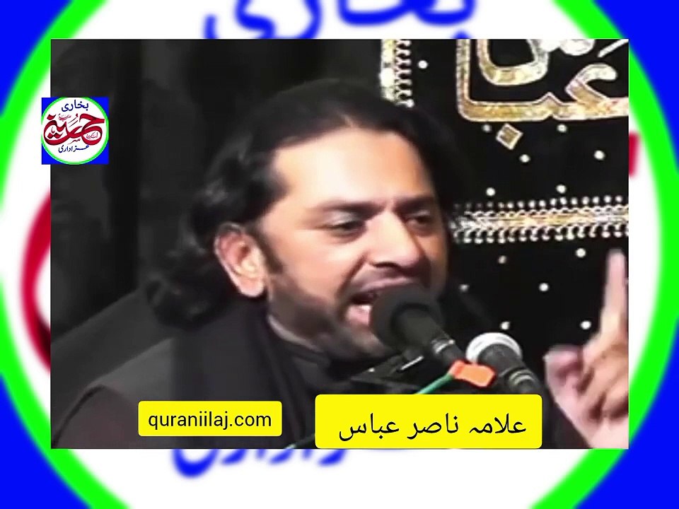 دین اسلام کیسے پھیلا