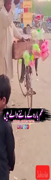 Hussain Hussian Ya Hussain Mola a.s #status #video #reels #reel #short #shortvideo #islamic #naat #noha #azadari SadaLal-Youtube-TikTok