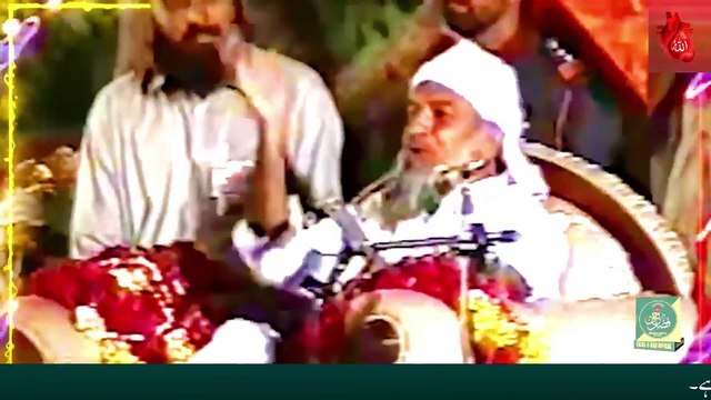 Wali Kaise Bante Hain? | Wilayat Ka Raaz | FH Offical