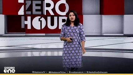 വയനാട് മുത്തങ്ങയിൽ ഹാഷിഷുമായി  നാലു പേർ പിടിയിൽ