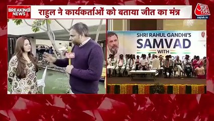 राहुल गांधी के नेताओं को निकालने वाले बयान पर क्या बोलीं मुमताज पटेल? देखें