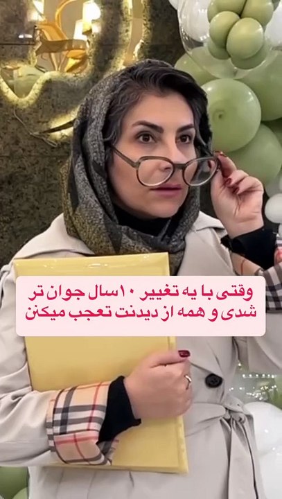 قبل و بعد از لیزر؛ نکات ضروری برای بهترین نتیجه! ✨💆‍♀️