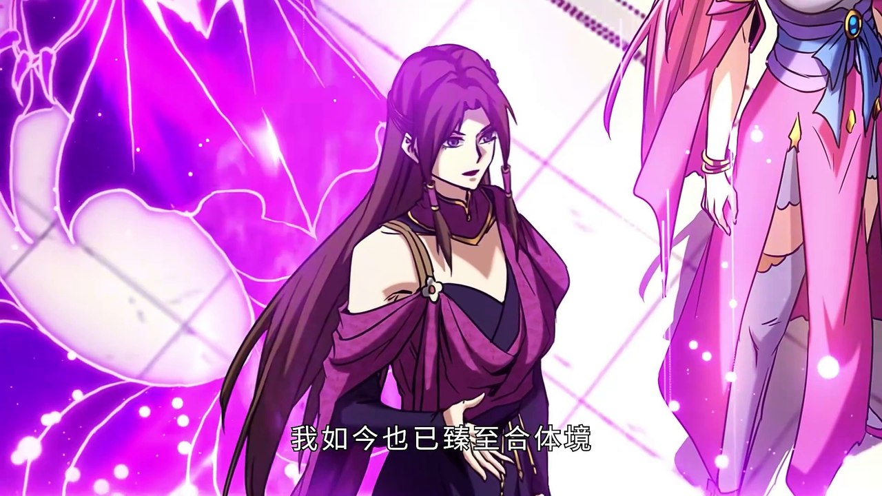 My Disciples Cultivate While I Slack Off! Season 2 Episode 51(111) Multi~Subtitles