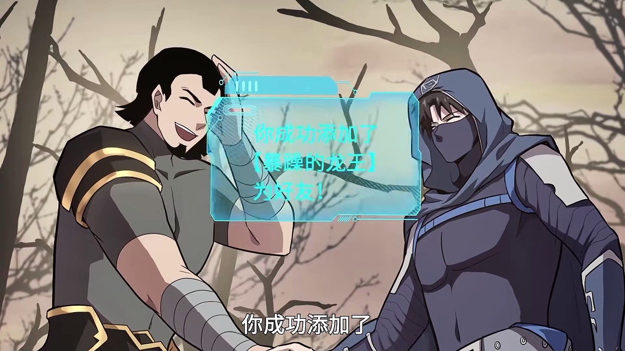 SSS-Rank Lone Summoner (Only I can Use Summoning) Episode 39 In Multiple Subtitles
