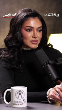 شوق الهادي تبكي بعد تذكر طليقها