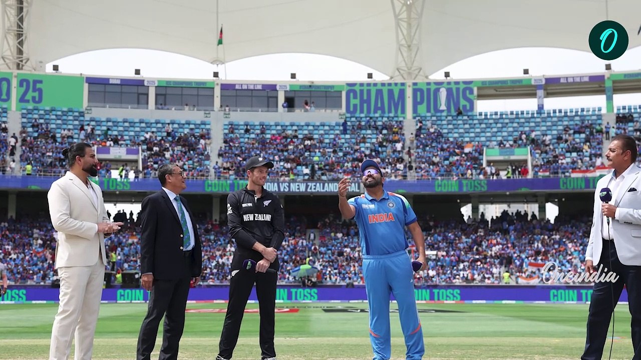 CHAMPIONS TROPHY 2025 FINAL -  ఆనవాయితీ రిపీట్.  మ్యాజిక్ చేసిన టాస్  | IND Vs NZ | Oneinida Telugu