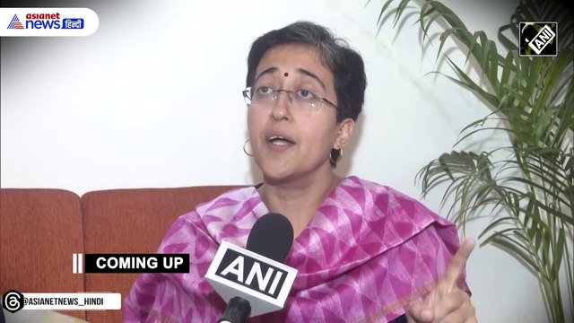 ठंडे बस्ते में डाल दिया है: Delhi में BJP की Mahila Samriddhi योजना पर Atishi का हमला