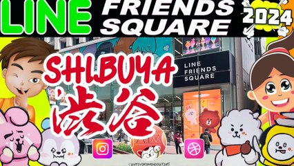 AYM 2024 933 line shibuya HQ