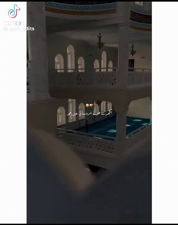 "Ramadan Mubarak! Wishes, Quotes, and Blessings for the Holy Month"💕