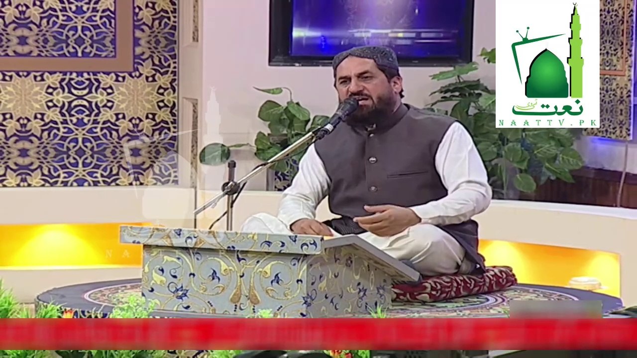 Gulzar e Madina Salle Ala - Naat Sharif By Fayyaz Abbasi