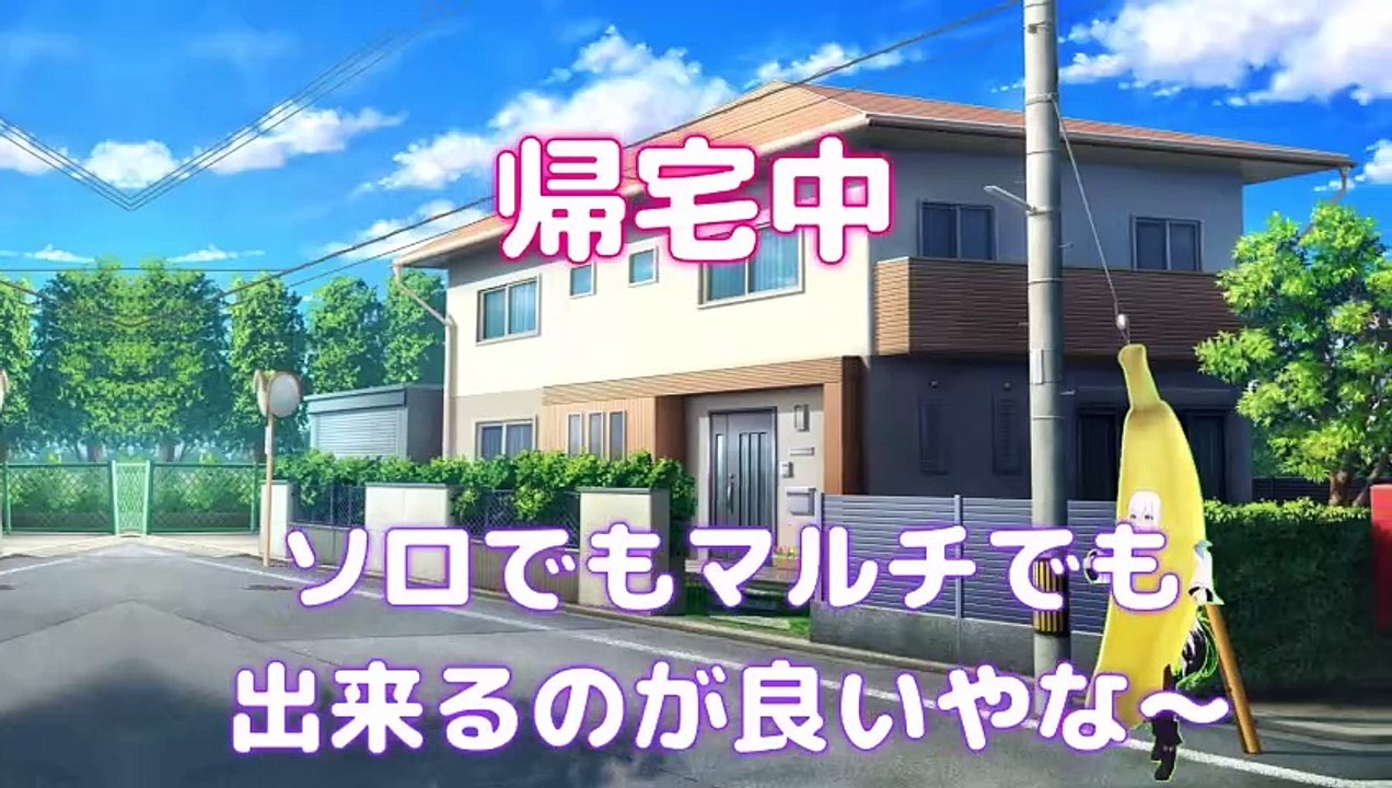【しらかミーム】マリン船長が人気のモンハンワイルズで78歳の実力を見せる話【ホロライブ】 #hololive #ホロライブ #shirakameme #宝鐘マリン