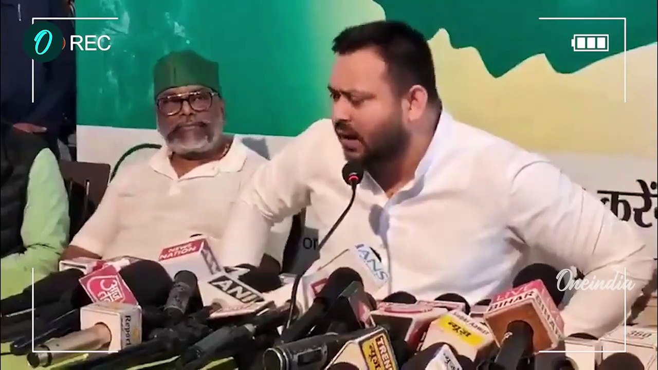 'बकवास मत करो' Tejashwi Yadav को Nitish का नाम सुनते ही आया गुस्सा | RJD Protest | वनइंडिया हिंदी