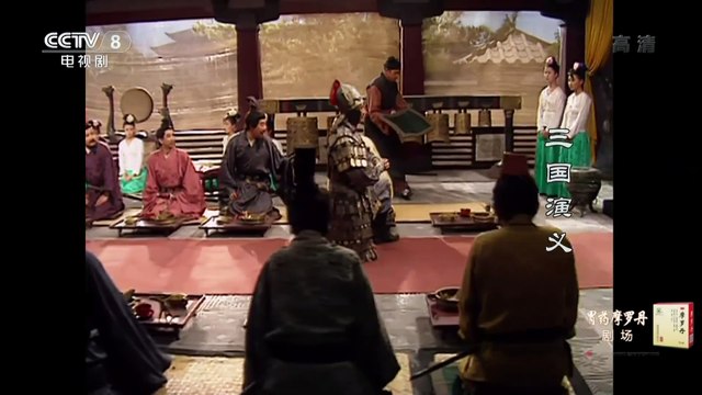 Tam Quốc Diễn Nghĩa (1994) - Tập 9 (Lồng Tiếng) | Tôn Sách Lập Nghiệp - Xưng Bá Giang Đông