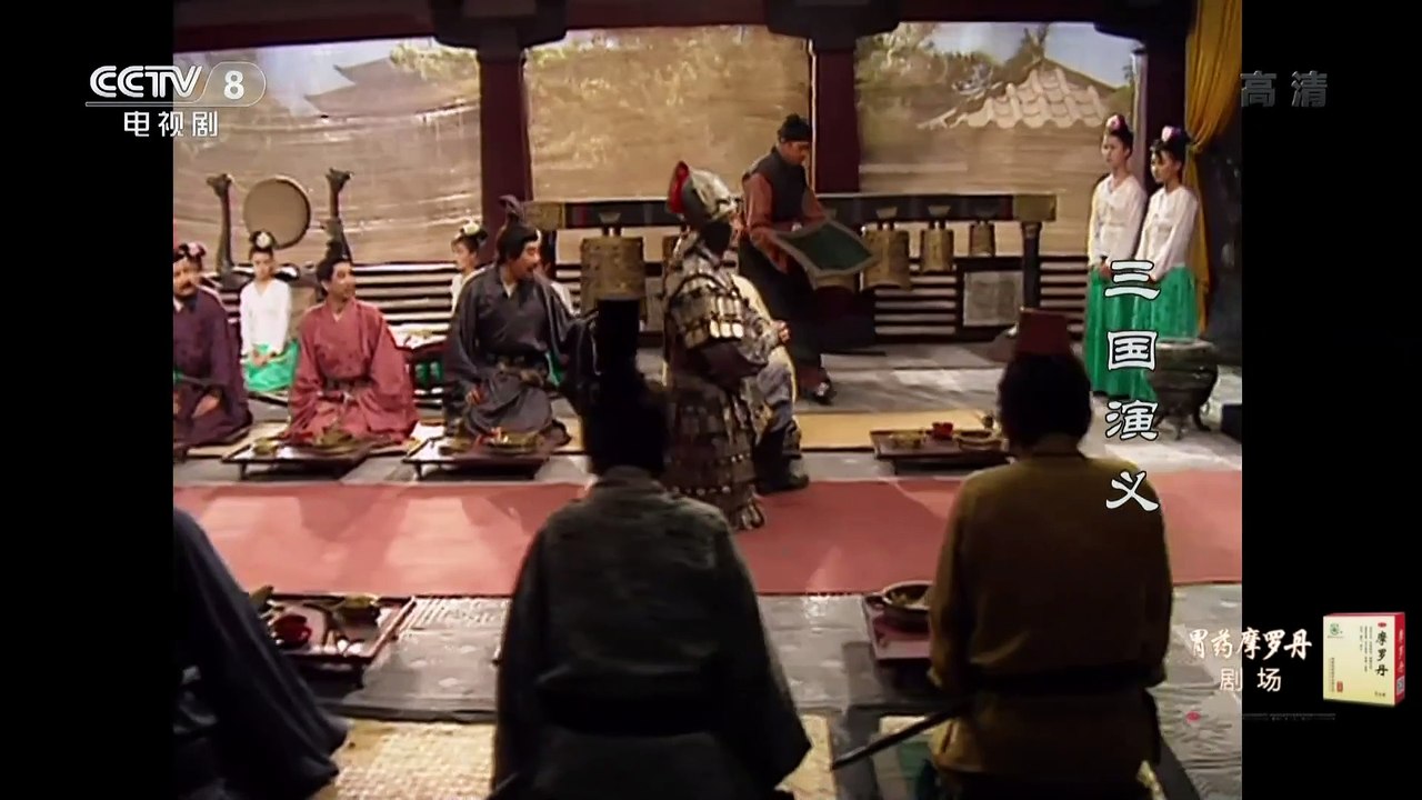 Tam Quốc Diễn Nghĩa (1994) - Tập 9 (Lồng Tiếng) | Tôn Sách Lập Nghiệp - Xưng Bá Giang Đông